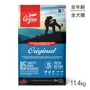 ORIJEN（オリジン） ドッグフード ペットフード 無添加 6kg 6キロ 正規