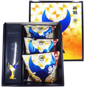 ギフト プレゼント おうちでハイボールセット （ニッカ フロンティア