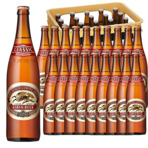 キリン クラシックラガー ギフト プレゼント お酒 中瓶 500ml 20本