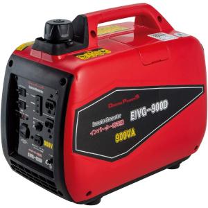 IRIS OHYAMA（アイリスオーヤマ） 発電機 インバーター PGEI-09<br