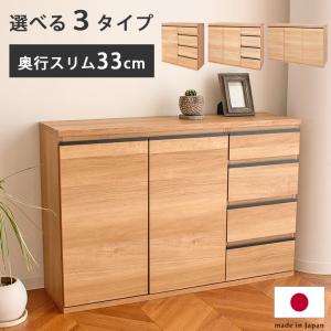 東谷 チェスト ハワイアンビンテージ 6段収納 天然木 アンティーク