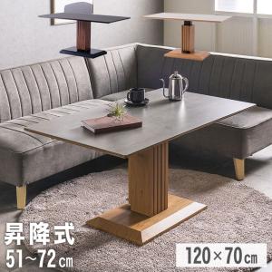 ニトリ（NITORI） サイドテーブル(大理石柄 ホワイト) : ニトリ Yahoo