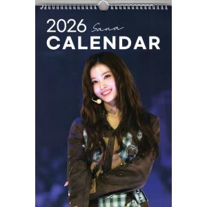 ツウィ TWICE トゥワイス 大判 インテリアタオル 110×70 韓流 グッズ