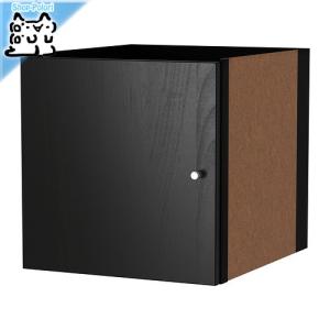 イケア（IKEA） KALLAX/カラックス インサート 引き出し2段33x33 cm