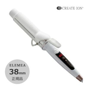 CREATEs（クレイツ） 美容室 正規品 クレイツイオン カールアイロン