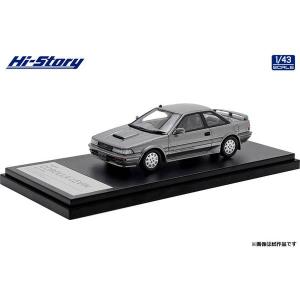ハイストーリー 1/43 トヨタ ランドクルーザー250 ZX 2024 スモーキー