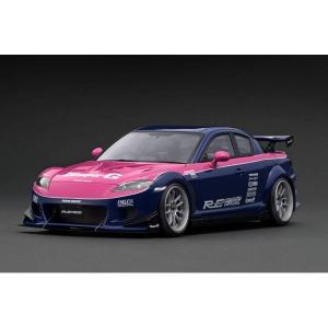 イグニッションモデル RX-7 FC3S RE雨宮 1/18 MAZDA 青 IG1516 1/18