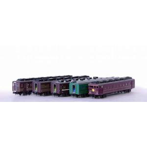 CASCO YP-714 21m級対応16両用車両ケース （ブラック） : グリーン