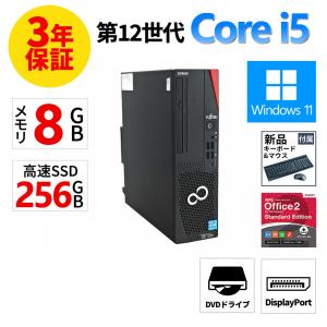 新型Win11搭載/ブラック/DVD焼き/新品SSD256/ZOOM/ソフト多数 新型