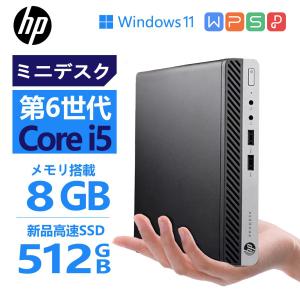 日本HP 超ミニPC HP ProDesk 400 G3 DM/Windows 11