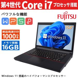 TOSHIBA（東芝） TOSHIBA Dynabook B554 第4世代 Core i5 メモリ:8GB