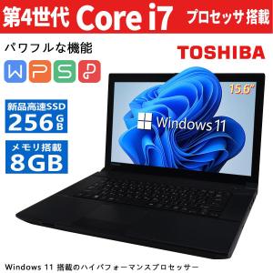 富士通（FUJITSU） 【新品SSD1TB×メモリ16GB】富士通 FUJITSU FMV