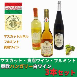 紅乙女 萬ろく まんろく 1987年謹製 大古酒 720ml 43度 [紅乙女酒造