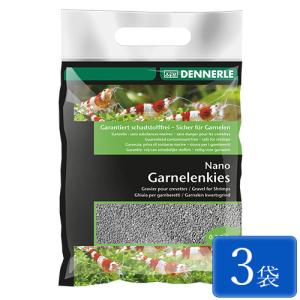 デナリ DENNERLE クリスタルクオーツグラベル ダイヤモンドブラック