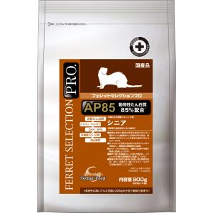 イースター フェレット セレクションプロ パフォーマンス 1kg