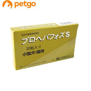 アイショットクリア 犬猫用 120粒 : ドッグワールド - 通販 - Yahoo