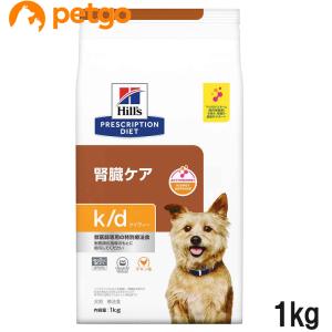 ベッツワンベテリナリー 犬用 消化器ケア 低脂肪 チキン 小粒 3kg