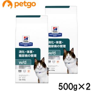 ロイヤルカナン（ROYAL CANIN） 【4袋セット】ロイヤルカナン 食事療法