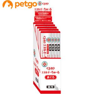 動物病院専用 猫用 エネルギーちゅ〜る まぐろ 低リン低ナトリウム 14g