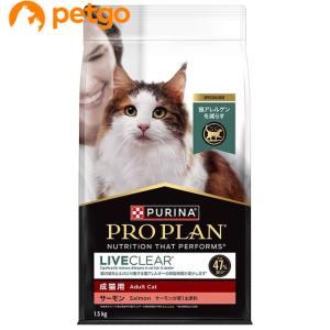 PURINA ピュリナワン キャット 避妊・去勢した猫の体重ケア 避妊・去勢