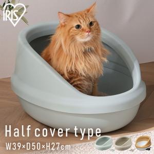 マルカン ナクラム 全自動猫トイレ CT-703 ブラック 猫用 トイレ本体