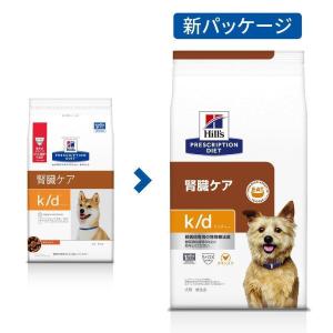 ヒルズ ＼5％OFFクーポン有／ 犬 フード プリスクリプション