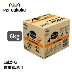 VetSolution 犬用 肥満サポート 3kg Monge 療法食 肥満 CANINE OBESITY