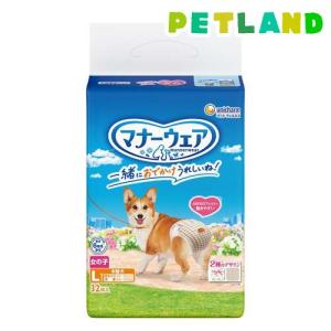 マナーウェア女の子用Sトラッドテイスト 犬用 おむつ ユニチャーム