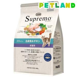 ニュートロ シュプレモ 成猫用 サーモン＆チキン キャットフード ( 2kg