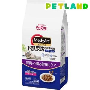 ニュートロ ナチュラルチョイス キャット 室内 アダルト チキン 成猫