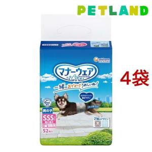 マナーウェア 男の子用 L トラッドテイスト 犬用 おむつ ユニチャーム