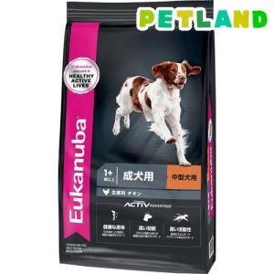 ユーカヌバ パピー ラム＆ライス 子犬用 全犬種用 12ヶ月まで ( 7.5kg