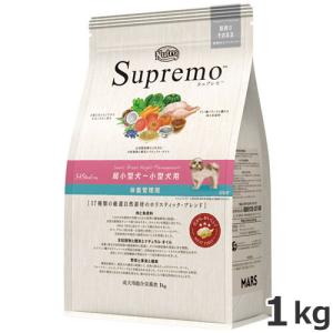 MARS ニュートロ シュプレモ 超小型犬〜小型犬用 体重管理用 1kg