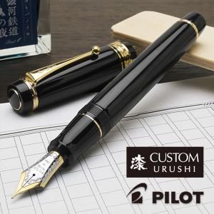 PILOT（パイロット） 【在庫品】パイロット万年筆 カスタム URUSHI 朱