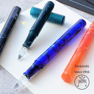 PILOT（パイロット） 色彩雫 インク ボトルインク いろしずく 50ml INK