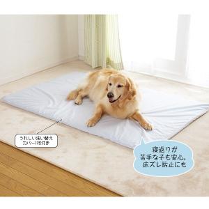 PEPPY 老犬 シニア アルテア体圧分散マット Lサイズ 介護用品 老犬