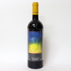 シャトー・マルゴー マルゴー デュ シャトー マルゴー 2017年 750ml 箱