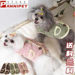 Calulu HAPPY BIRTHDAY アニバーサリースタイ Calulu Calulu