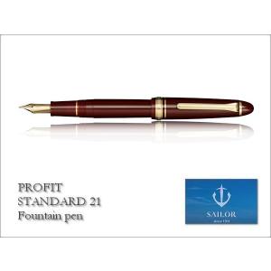 セーラー万年筆 SAILOR セーラー プロフィット21 金 ブラック 万年筆