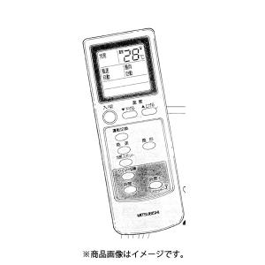 三菱電機（MITSUBISHI ELECTRIC） ACH221｜リモコン(純正・新品)｜三菱