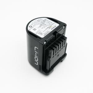 互換品】 pvb-2125b バッテリー BEH900-009 日立 コードレススティック