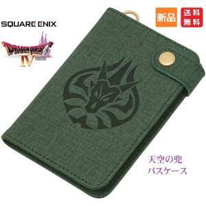 スクウェア・エニックス（SQUARE ENIX） ドラクエ ドラゴンクエスト