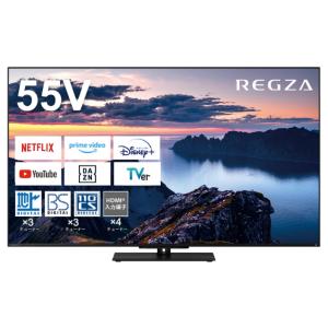 REGZA（レグザ） 東芝 55V型 液晶テレビ 4K液晶レグザ C350Mシリーズ