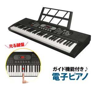 クマザキエイム ガイド機能付き 電子ピアノ Retro Sound キーボード KB