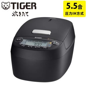 炊きたて タイガー 5.5合炊き IHジャー炊飯器 JPW-D100-T ブラウン