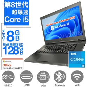 富士通（FUJITSU） ノートパソコン FMV LIFEBOOK WA2/B1 FMVWB1A23B