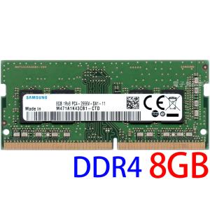 SAMSUNG（サムスン） SAMSUNG ddr4-21300 PC4-2666V 8GB 2枚で 16GB