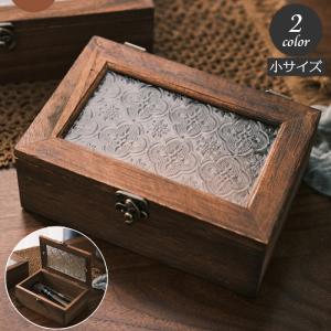 ウッドボックス 木製 小物入れ 木箱 アクセサリーケース ジュエリー