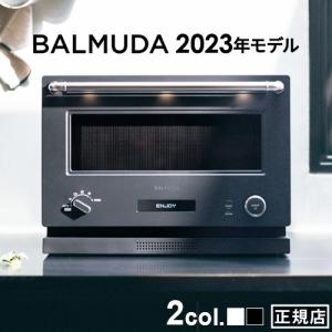 BALMUDA The Range バルミューダ オーブンレンジ ブラック K09ABK K09A