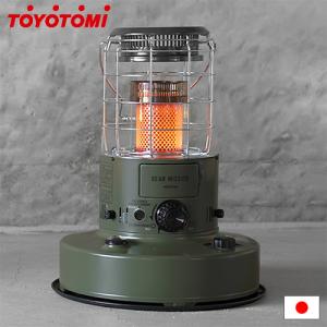 TOYOTOMI（トヨトミ） RL-25N-G 対流型石油ストーブ ランタン調 7〜9畳